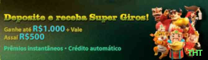 tht Supreme APK v1.1.3